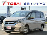 全国のお客様に向けて販売可能です。♪日本全国どの地域にも納車可能です♪掲載画像ではわからない傷、程度のご説明、気になる箇所の追加写真の案内やLINE等を使用してのリモート商談も可能です!