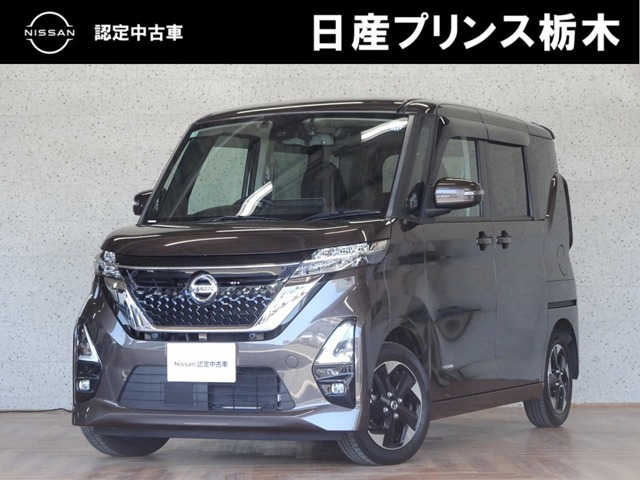 日産 ルークス 