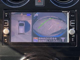 車の上から見下ろしたような360度見えるアラウンドビューモニター搭載してます!狭い駐車場や暗い場所でも安心して駐車出来ます!