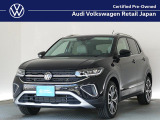 フォルクスワーゲン T-Cross