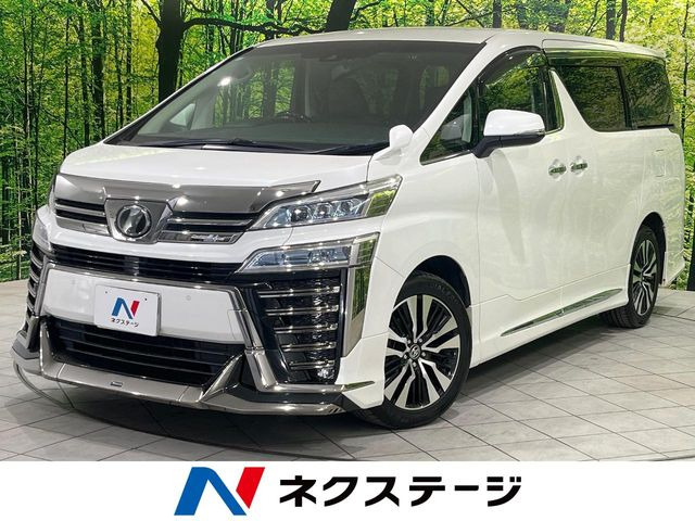 ヴェルファイア 2.5 Z Gエディション 