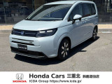 三重県でHonda車お探しなら鈴鹿道伯店へ!お問い合わせは059-378-2122へお気軽にお問い合わせください。