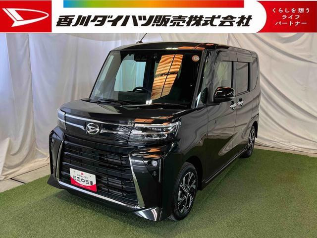 ダイハツ タントカスタム 