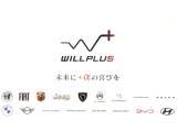 ★当社は本部が東京都港区にあり、MINI&BMWをはじめ、国内で様々な輸入車正規ディーラーを運営するホールディングカンパニーでございます