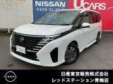 セレナ入荷いたしました!!