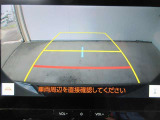 バックガイドモニターで駐車も安心