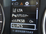 衝突軽減システムの「セーフティセンス」搭載!安全運転のサポートをしてくれます。