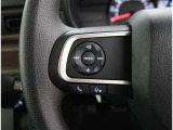 【ステリングスイッチ】運転しながら各種操作が可能な画期的な装備!とっても便利ですよ。