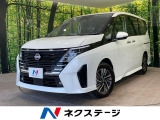 両側電動スライドドア インテリジェントエマージェンシーブレーキ