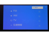 フルセグTV