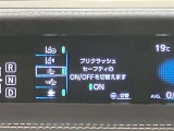 視認性のいいメーターを採用しており、快適なドライブをサポートします。