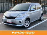 R1年式 トヨタ パッソ XLパッケージS 入荷しました★ご購入後のお付き合いを大切にしたいため、近隣県(広島・島根・福岡)および対面販売に限らさせていただいております。
