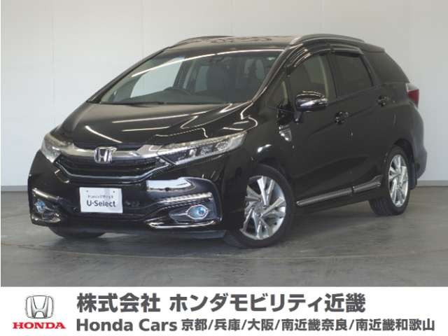ホンダ シャトル 