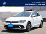 &ldquo;Certified Pre-Owned&rdquo;(CPO)とは?フォルクスワーゲンの認定中古車、&ldquo;Certified Pre-Owned&rdquo;は、正規ディーラーにおいて、さまざまな規定のもと品質チェック、整備を行われた車両です。
