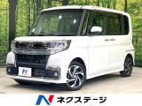 Bluetooth シートヒーター ハーフレザー オートライト