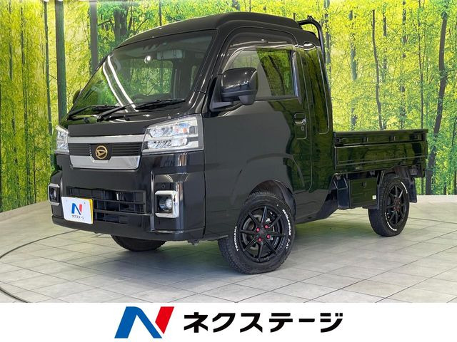 ハイゼットトラック ジャンボ エクストラ 