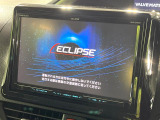【9型ナビゲーション】目的地までしっかり案内してくれる使いやすいナビ。Bluetooth接続すればお持ちのスマホやMP3プレイヤーの音楽を再生可能!毎日の運転がさらに楽しくなります!!