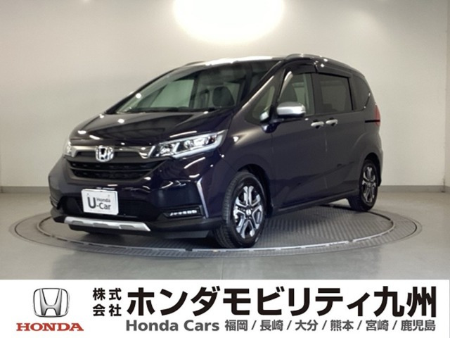 フリード+ 1.5 クロスター 