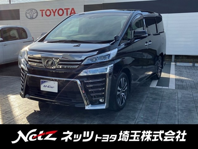 ヴェルファイア 2.5 Z Gエディション 4WD 