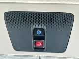 【Honda CONNECT】万が一の時、車と緊急サポートセンターがボタン一つでつながります。さらに、エアバックが展開したときは自動で通報します。