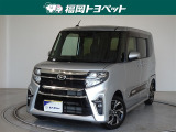 福岡県内お住まいの方に限らせていただきます。問い合わせ番号【8354675】