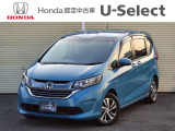 7人乗りのフリードハイブリッドが入荷いたしました! お勧め車両ですので、お早目のお問い合わせをお待ちしております。