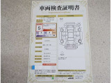 トヨタならではの『3つの安心』まるごとクリーニング・車両検査証明書・ロングラン保証をセットにしたトヨタ販売店の中古車ブランドです