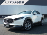 マツダ CX-30