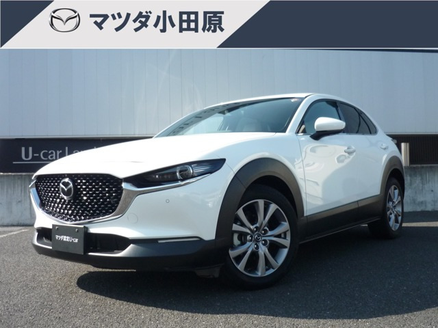マツダ CX-30 