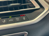 BMW正規ディーラー BMW Premium Selection調布の認定中古車です。厳しい基準をクリアした高品質車両のみ販売。BMW認定中古車保証付き(最長4年・距離無制限)、全国納車対応可能です。
