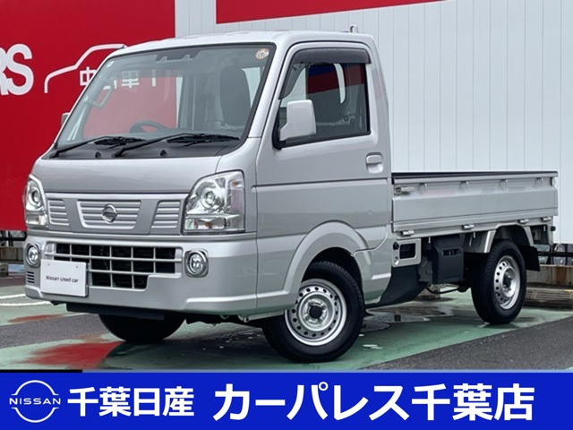 日産 NT100クリッパー 