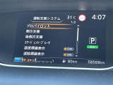 ◆【お問い合わせください】写真の内容に関してやおクルマ購入までの流れなどご不明点、ご質問等がございましたらお気軽にガリバー店舗までお問い合わせください。