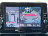 [アラウンドビューモニター]車両を上から見たようなカメラで周りの障害物などが一目瞭然!駐車が苦手な方でも、らくらく駐車♪
