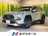 10.5型ナビ 全周囲カメラ レーダークルーズ 禁煙車 シートエアコン