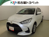 トヨタ ヤリス