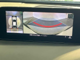 【360&deg;ビューモニター】専用のカメラにより、上から見下ろしたような視点で360度クルマの周囲を確認することができます☆死角部分も確認しやすく、狭い場所での切り返しや駐車もスムーズに行えます。