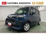 令和3年式トールG入荷しました。走行62,906kmまだまだこれからですね♪両側電動スライドで乗り降り快適。ナビとドラレコ付きで日常使いに安心の一台です。