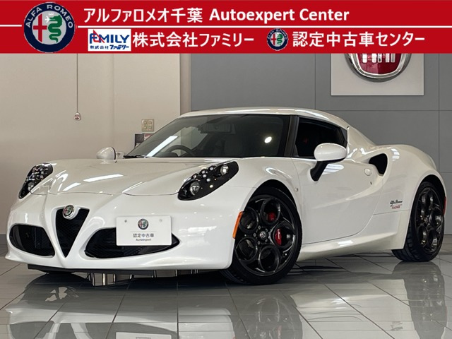 4C  
