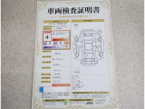 車両検査証明書付きです!だれでも中古車の状態がすぐにわかるよう、車のプロが客観的にチェック。車両の状態やわずかなキズも正確にお伝えします。