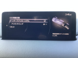 ハンドル操作をアシストすることにより車線からの逸脱回避を支援します。