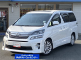 トヨタ ヴェルファイア