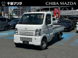 千葉マツダにご来店いただき、誠にありがとうございます!お気軽にお問い合わせ下さい。