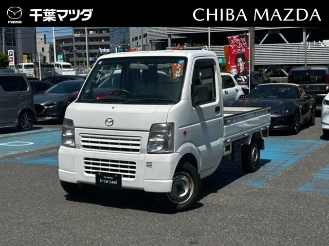 マツダ スクラムトラック 