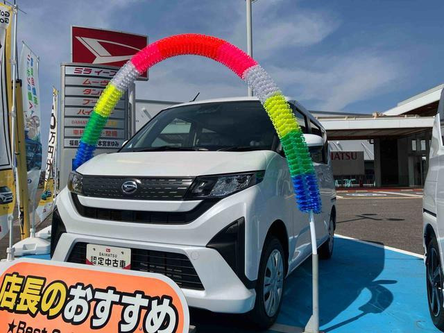 ダイハツ ムーヴ 