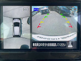 上空から見下ろしているかのように駐車できるアラウンドビューモニター