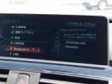 ◆LIBERALAは、輸入車選びの新たなスタイルを提案するインポート・セレクト・ブランドです。オーナー様となる方がクルマから直接感じる感性を第一にした、最良の一台との出会いをコーディネートいたします。