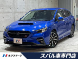 スマートリヤビューミラー 禁煙車 メーカーナビ フロント&サイドカメラ