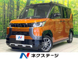 禁煙車 衝突軽減 純正9型ナビ 全周囲カメラ 両側電動スライドドア