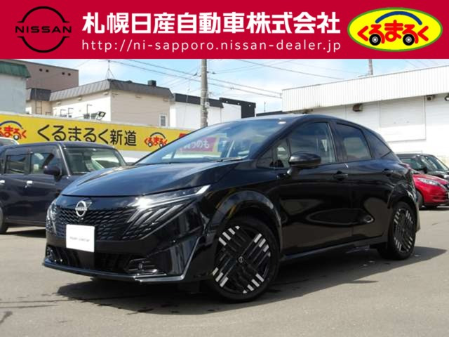 ノートオーラ 1.2 G FOUR 4WD 