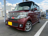 ☆お電話でのお問い合わせは無料電話【0078-6003-685042】をご利用ください☆